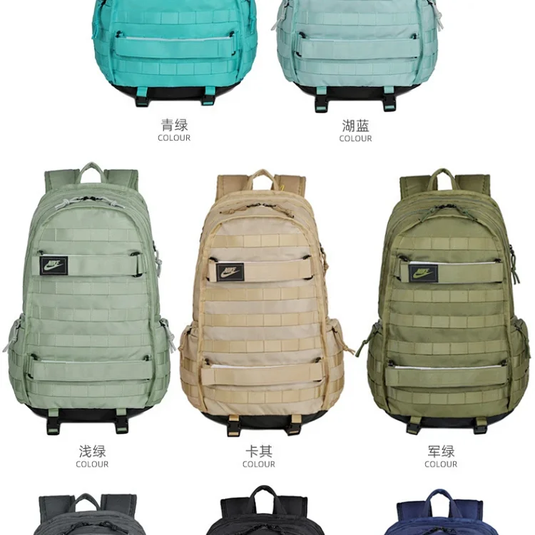 Adidas Backpack