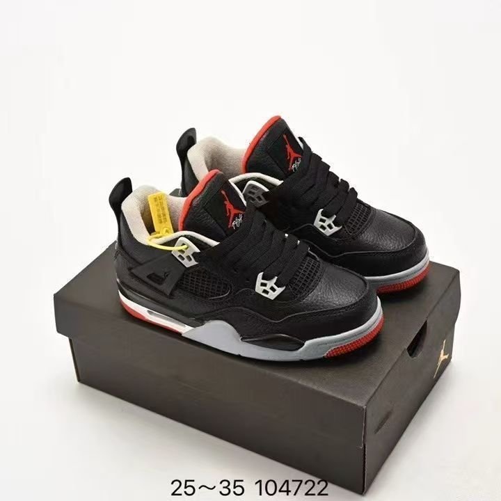 Jordan AJ4 for Kids -5