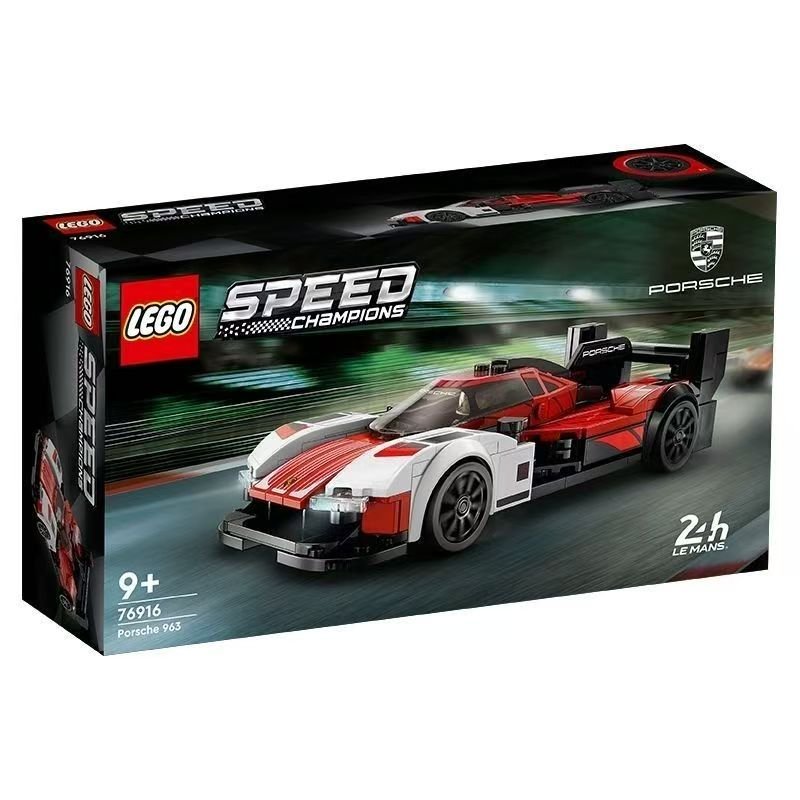 Lego -4