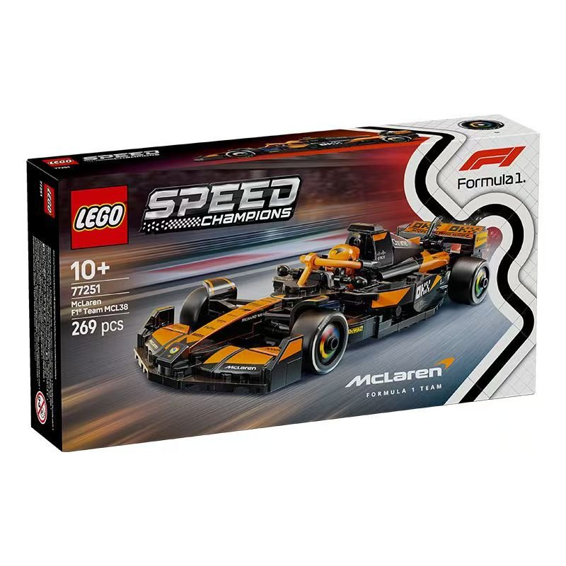 Lego -5