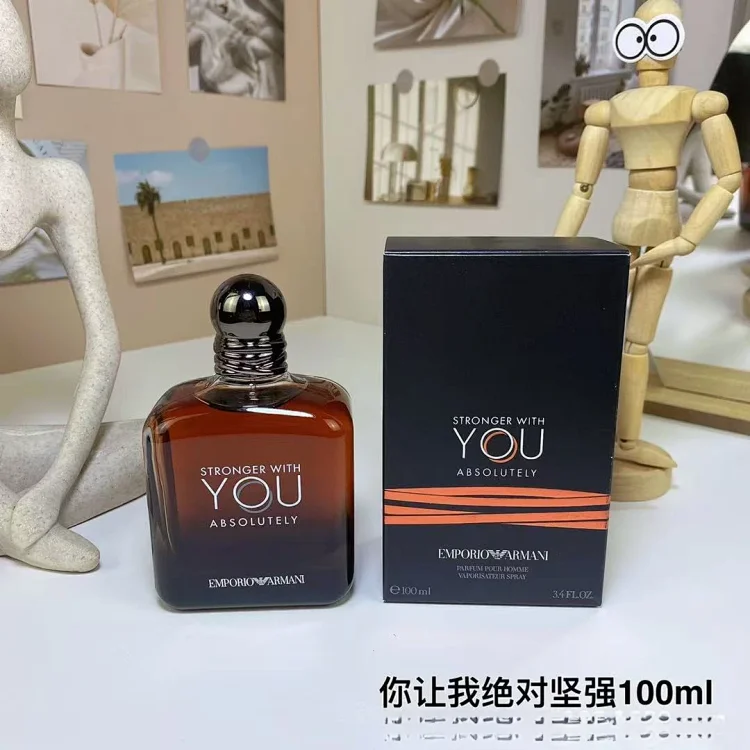 stronger with you armani perfu