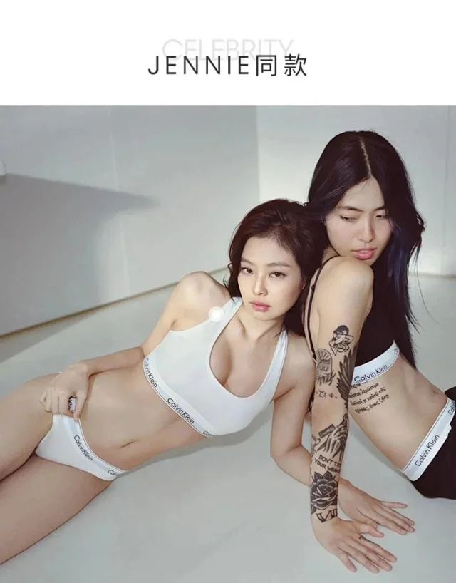  Calvin Klein Modern Cotton Bi