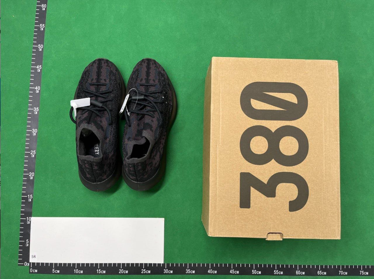 YEEZY BOOST 380 -3