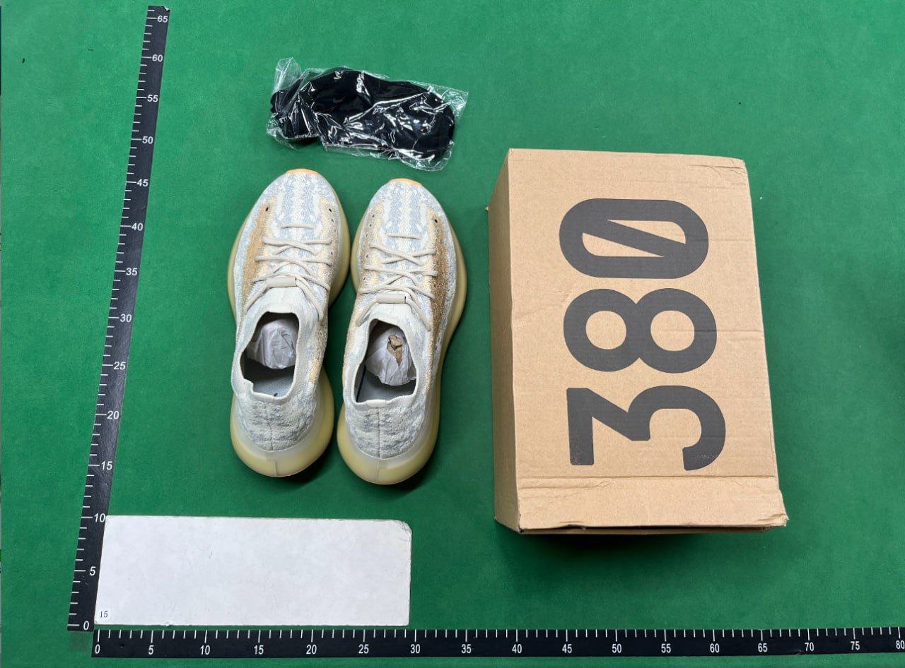 YEEZY BOOST 380 -2
