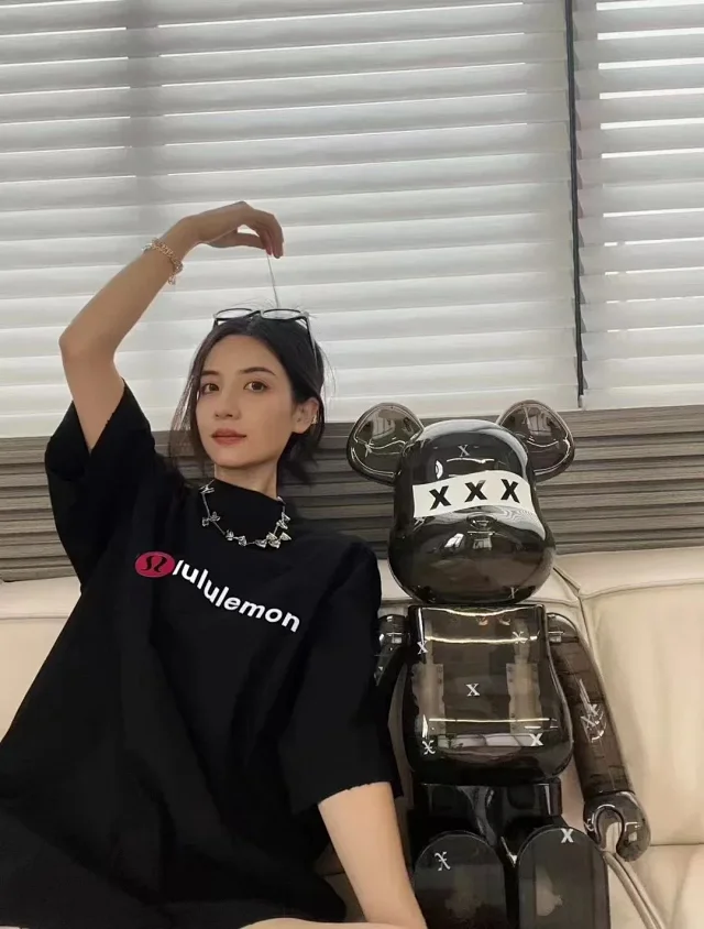 lulu TEE