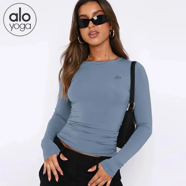 ALO straitjacket