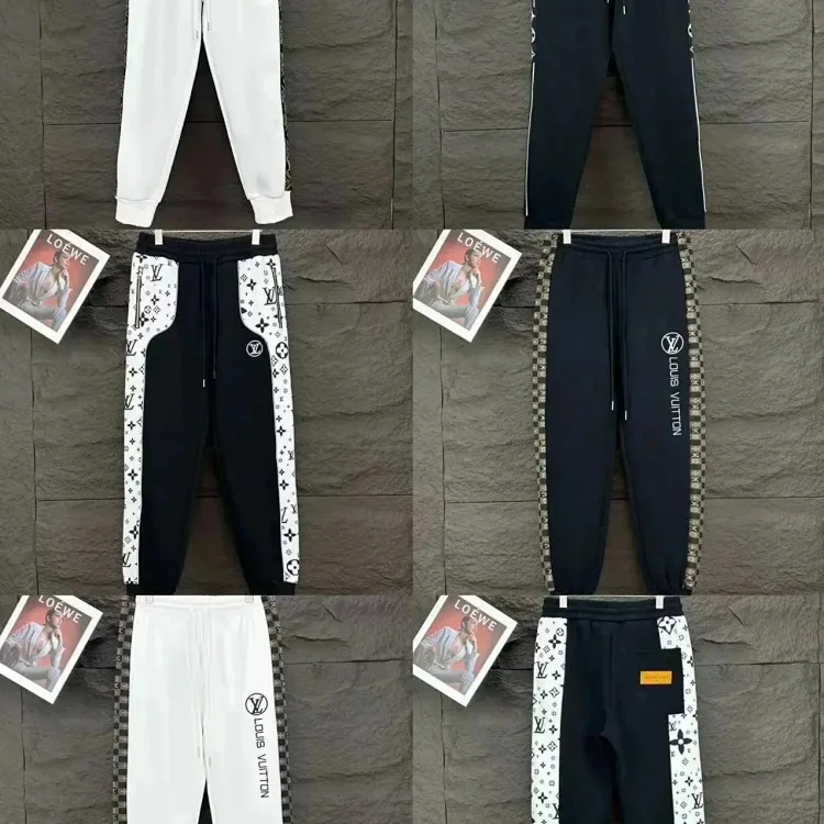  LV Sweatpants