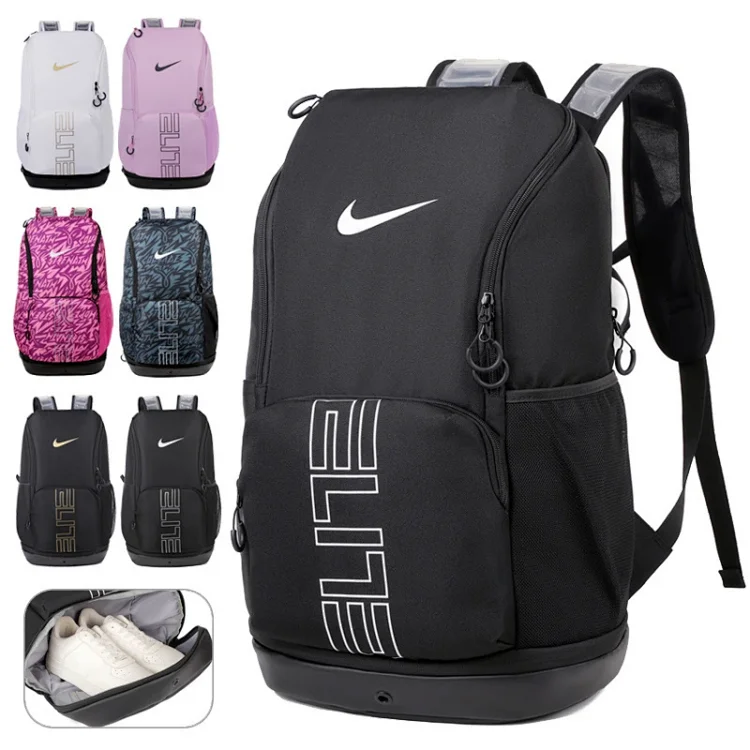 Nike Bag