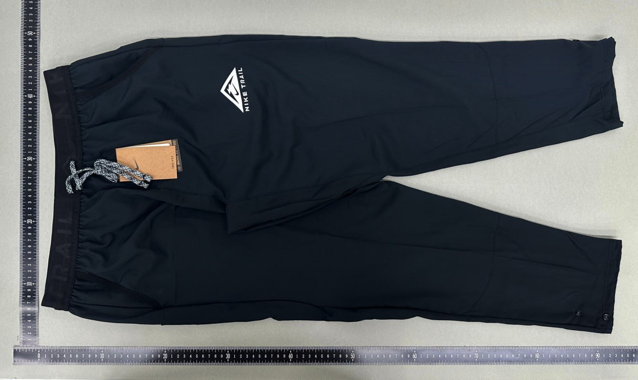 Nike Pants -2