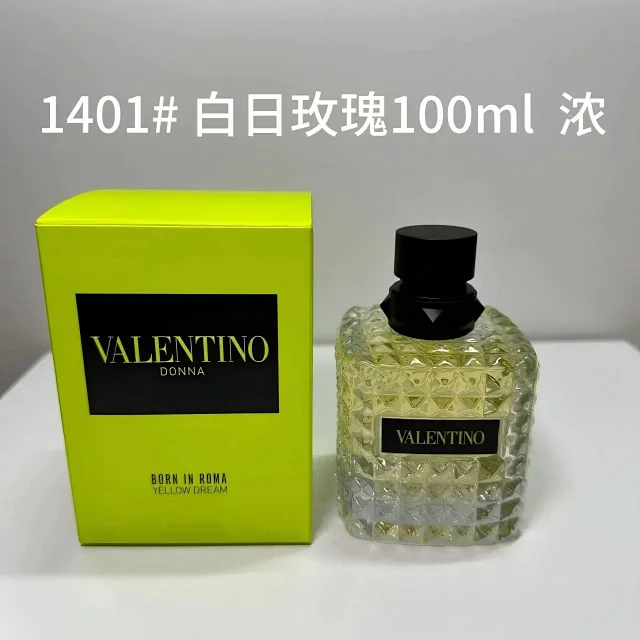 Valentino Perfume