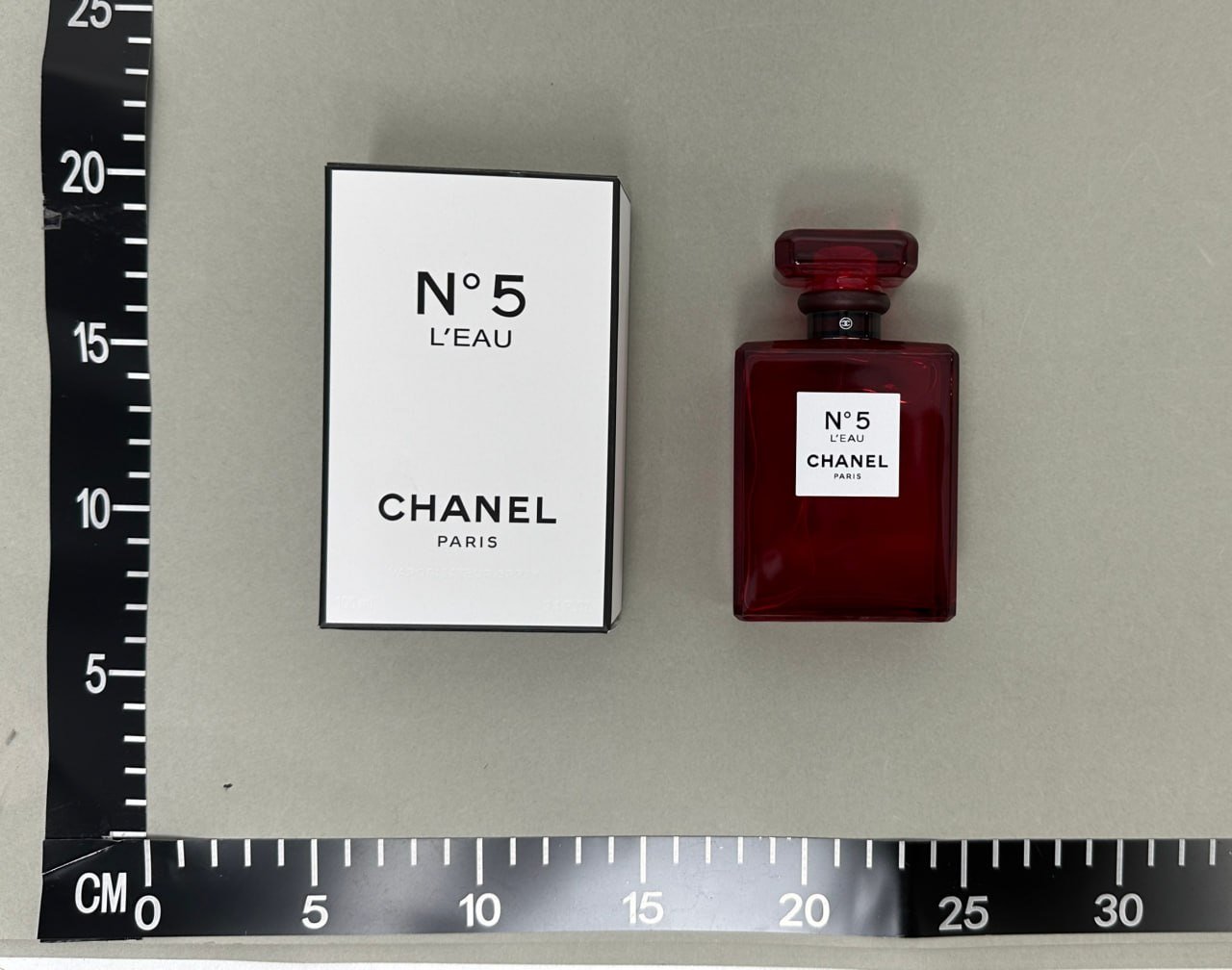 Chanel Perfume -4
