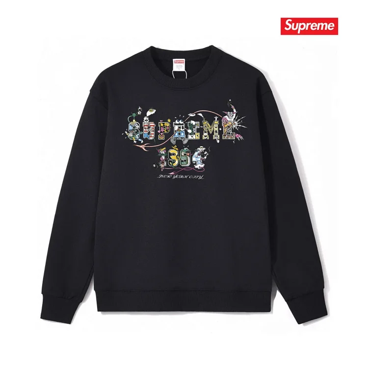 Supreme Hoodie
