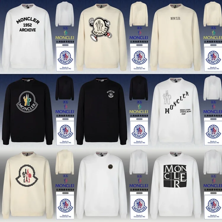 Moncler Hoodie
