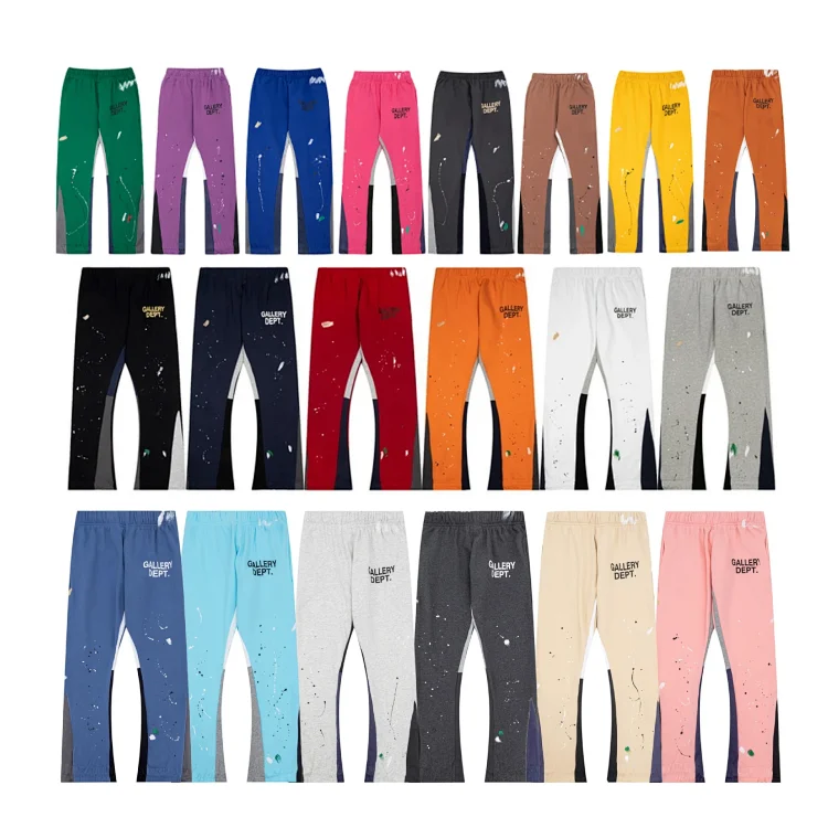 Gallery Dept  Pants