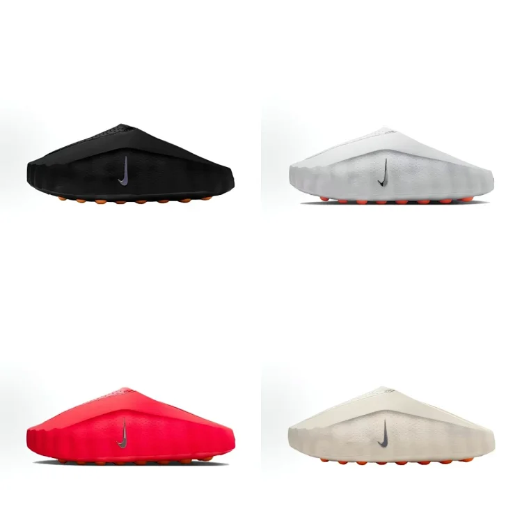 Nike slippers