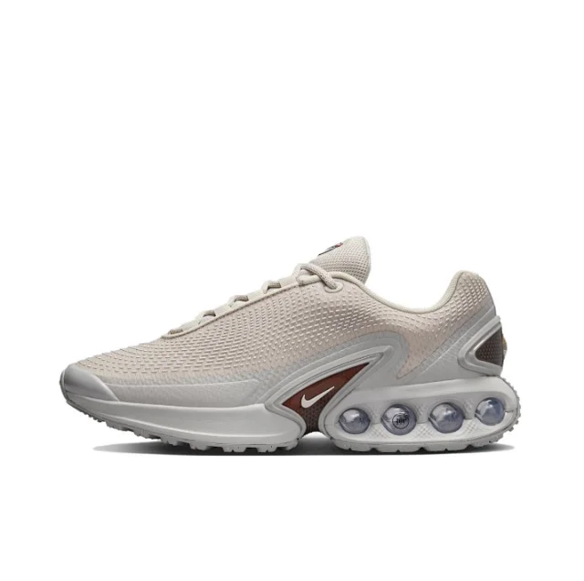 Nike air max Dn -2