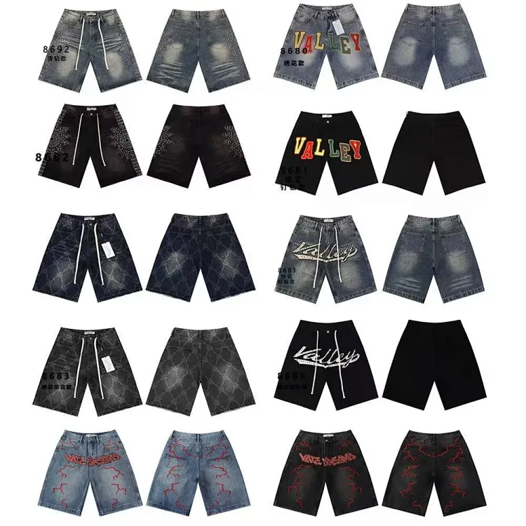 Valley Shorts