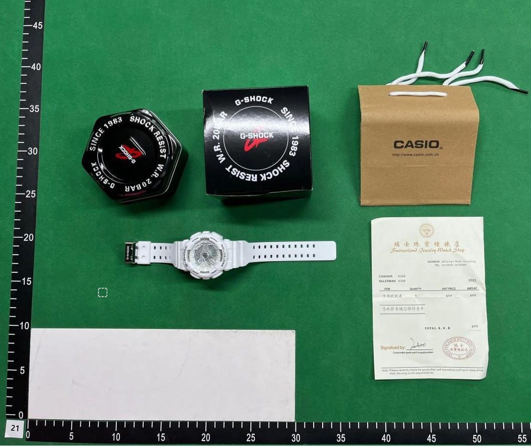 CASIO -5