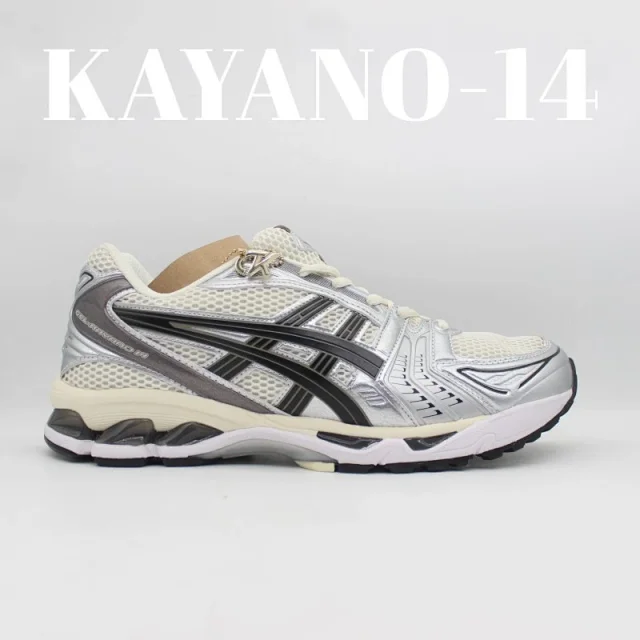 Gel-Kayano 14 