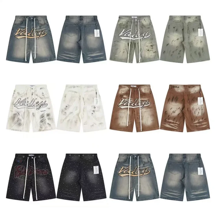 Valley Dreams Denim Shorts