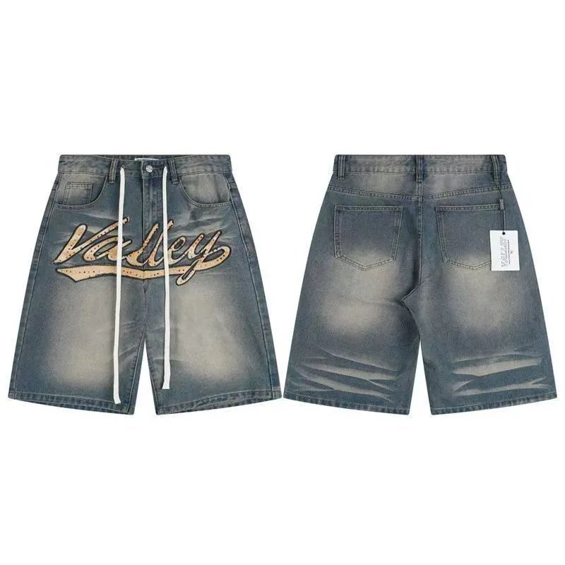 Valley Dreams Denim Shorts -2