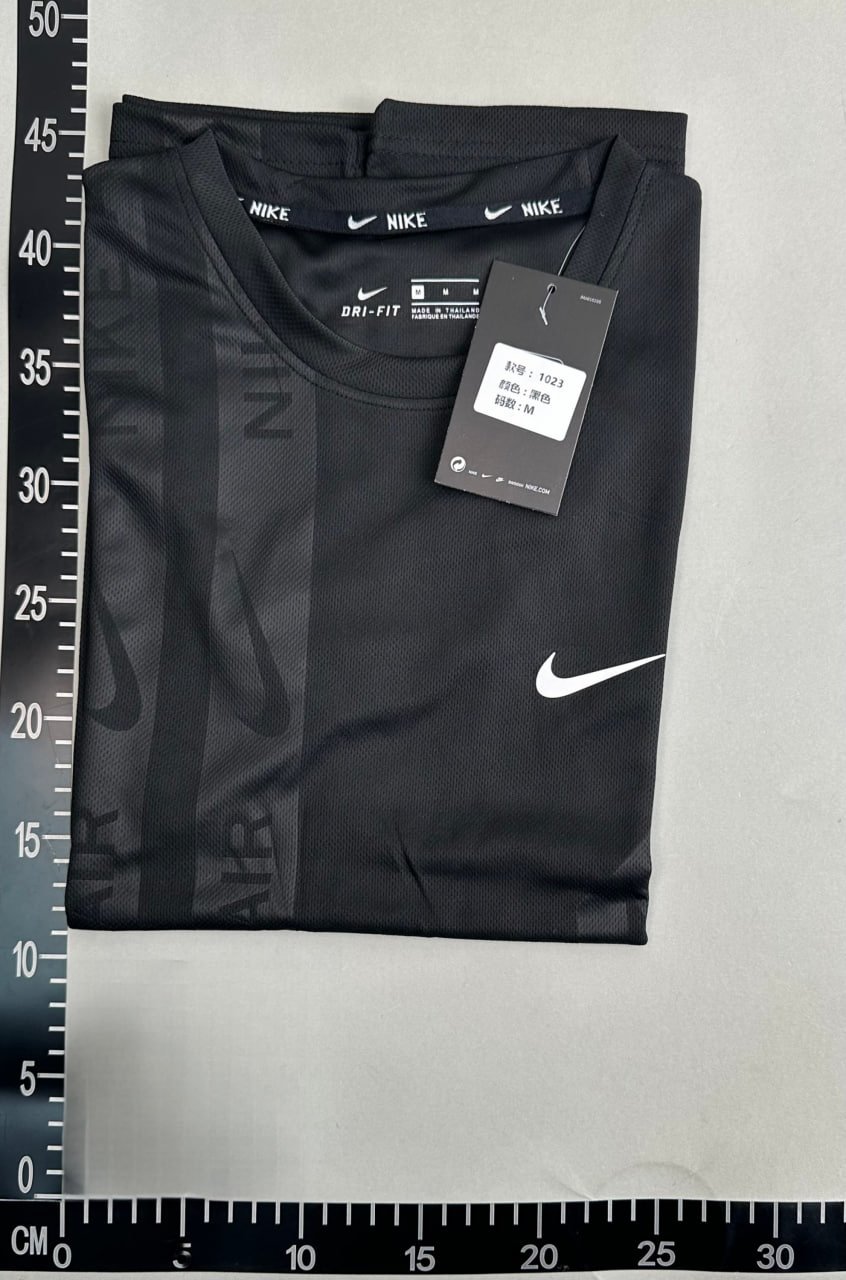 Nike Tee -4