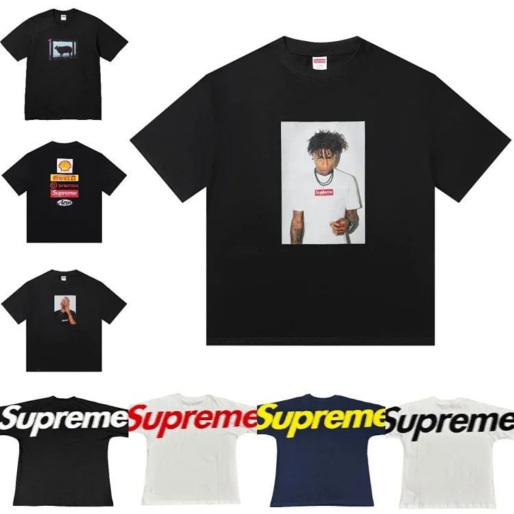 Supreme Tee