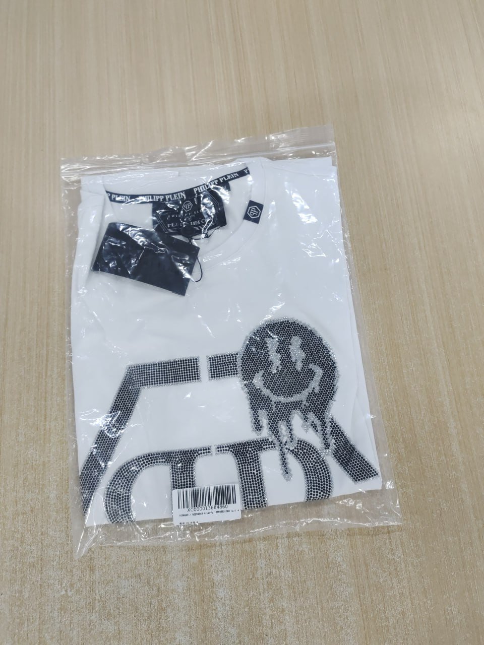 PP T-shirt -5