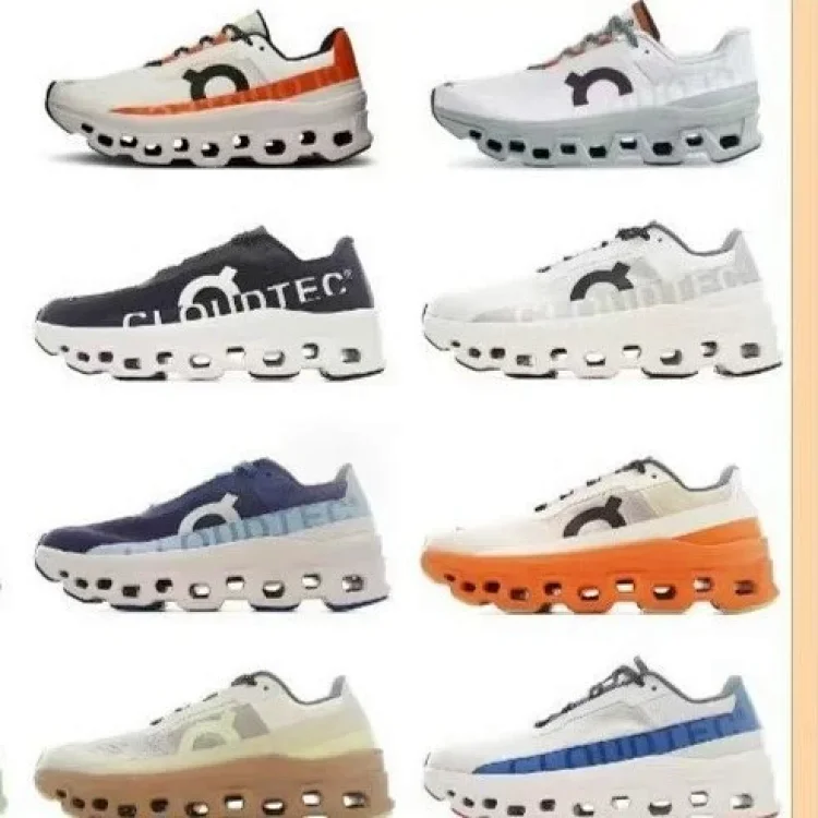 On Running?best