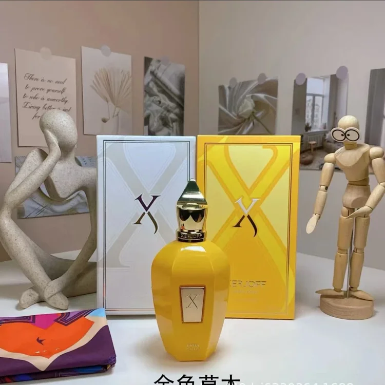 XERJOFF Perfume