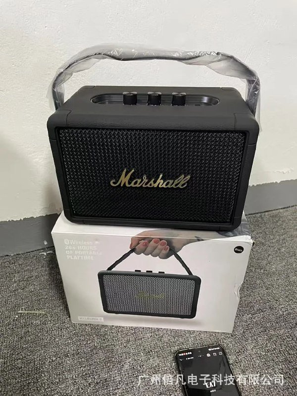 Marshall speakers
