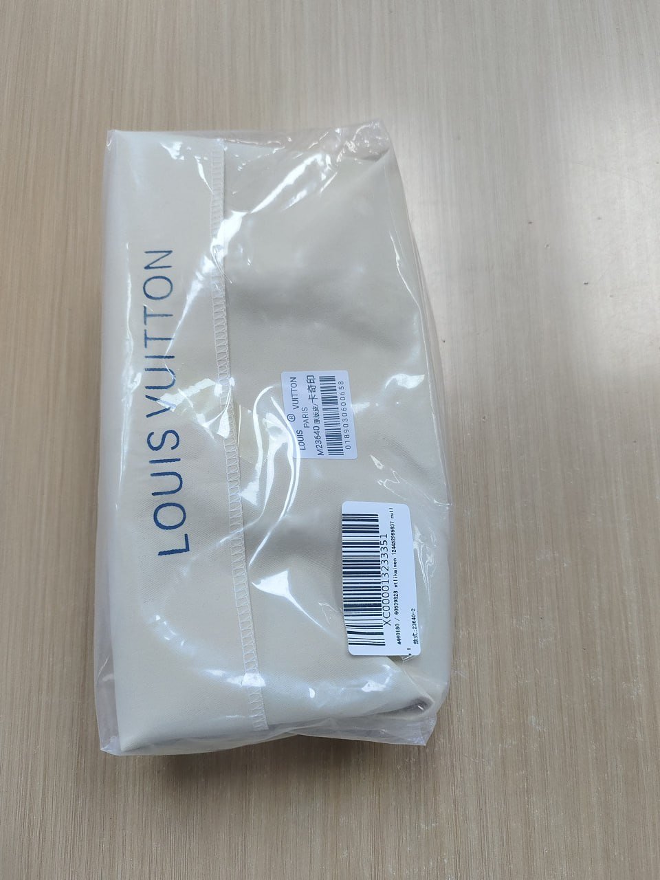 LV Bag -5
