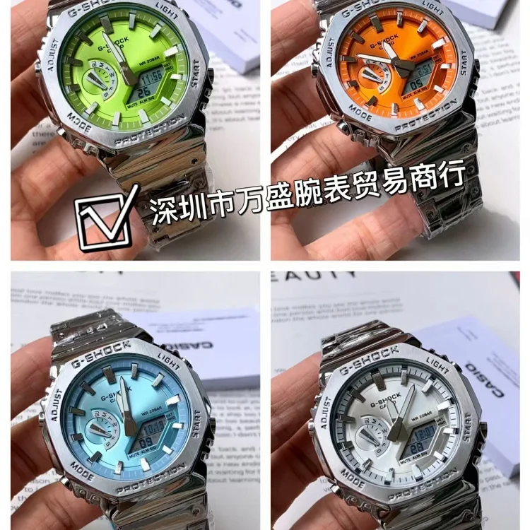 Casio Watch