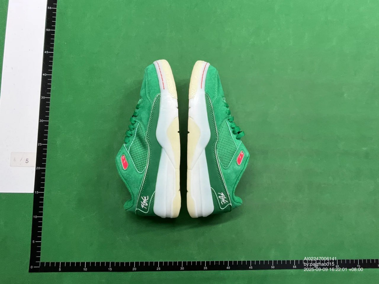 AIR JORDAN FLIGHT COURT -2