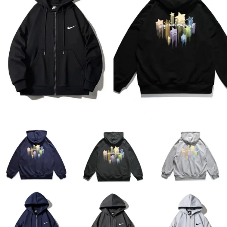 Nike Windbreaker