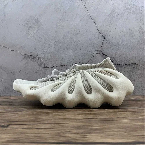Adidas YEEZY 450 -2